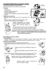 Страница 46