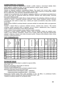 Страница 59