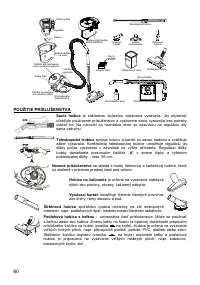 Страница 60