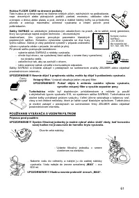 Страница 61