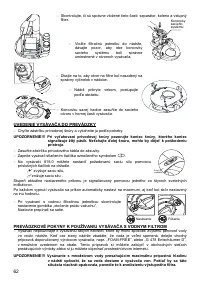 Страница 62
