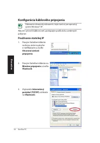 Страница 92