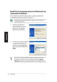 Страница 96