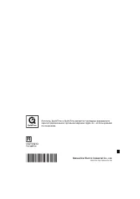 Страница 116