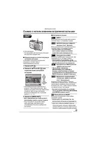 Страница 39