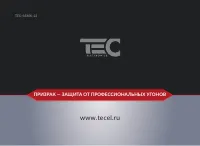Страница 56