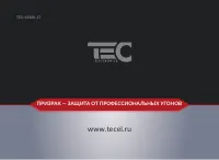 Страница 56
