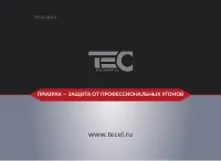 Страница 56
