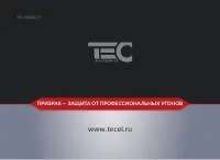 Страница 56