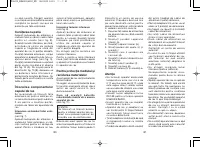 Страница 41