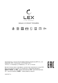 Страница 44