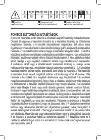 Страница 35