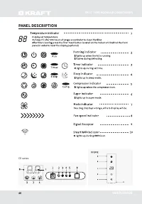 Страница 46