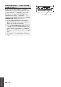 Страница 46