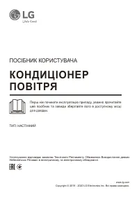 Страница 109