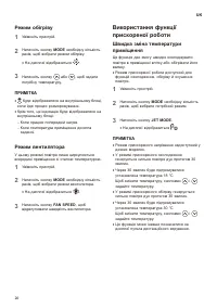 Страница 128