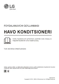 Страница 181