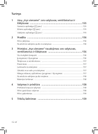 Страница 158