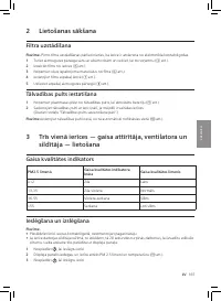 Страница 169