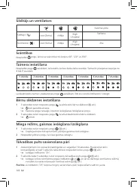 Страница 170