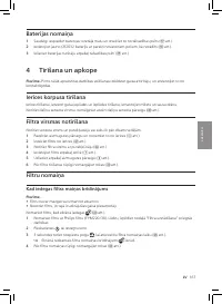 Страница 171
