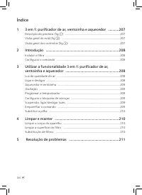 Страница 210