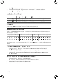 Страница 222