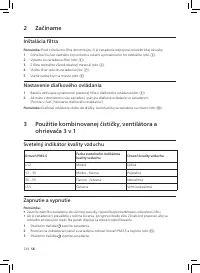 Страница 238