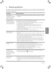Страница 241