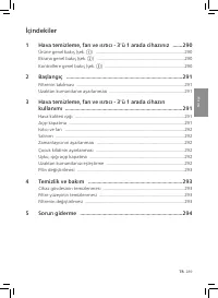 Страница 293
