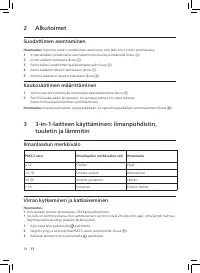 Страница 82