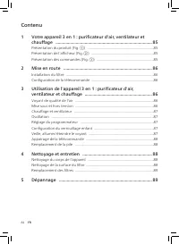 Страница 88