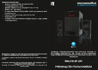 Страница 1