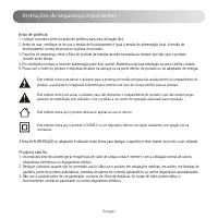 Страница 93