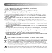 Страница 62