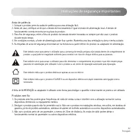 Страница 63