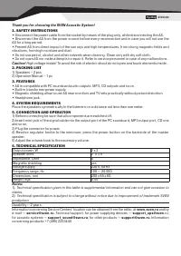 Страница 3
