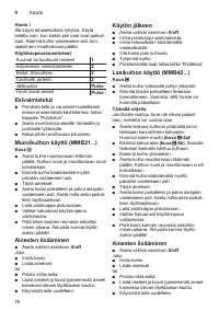 Страница 76
