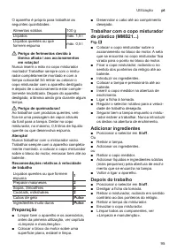 Страница 95