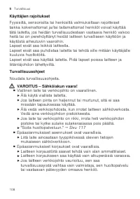 Страница 108