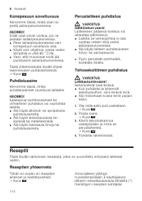 Страница 114
