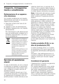 Страница 56