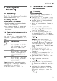 Страница 15