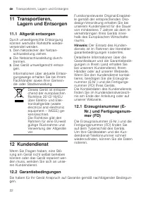 Страница 22