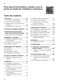 Страница 40