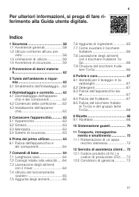 Страница 57