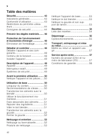 Страница 42