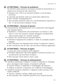 Страница 63