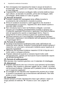 Страница 36