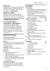Страница 37